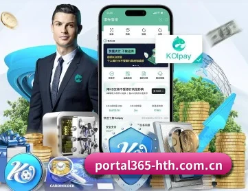 华体会体育在线 APP 深度功能